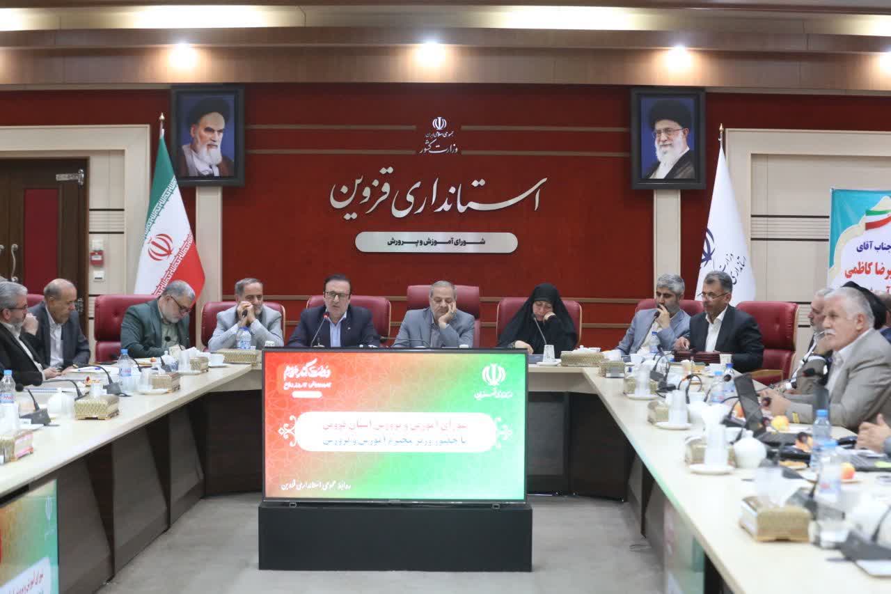 توسعه هنرستان‌های فنی و پیوند آموزش با صنعت در قزوین