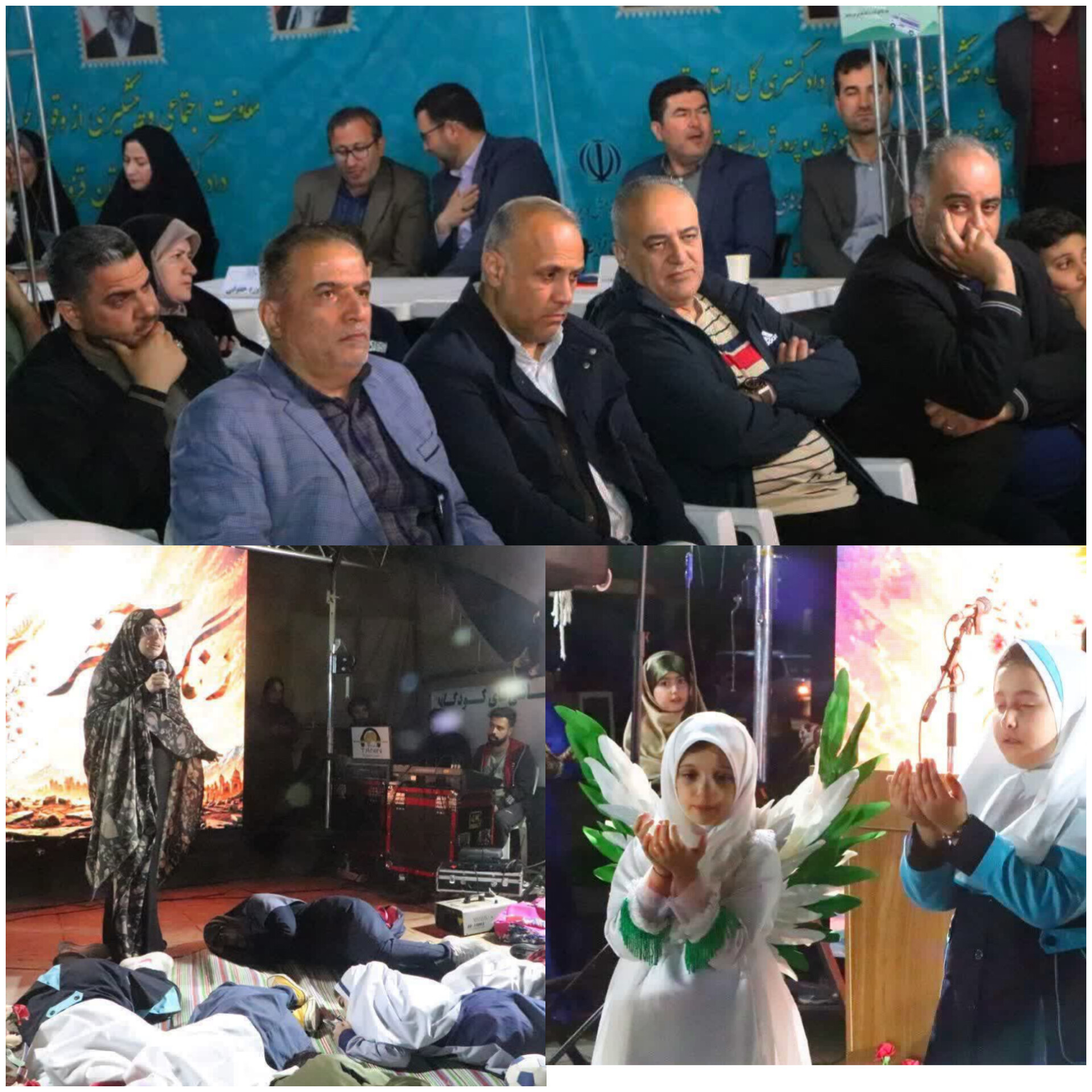 اجرای نمایش«زنگ آخر» توسط موسسه سیمرغ سخن