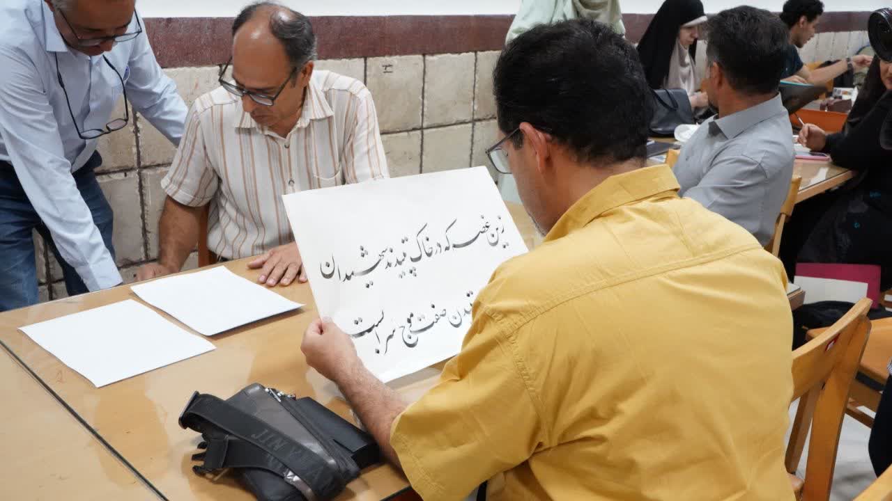 برگزاری حضوری‌نویسی خوشنویسان در هفته فرهنگی قزوین «ایران جان» بر پهنه هنر؛