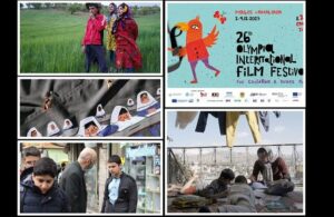 رسانه سینمای خانگی- چهارگانه ایران در جشنواره فیلم کودک المپیا