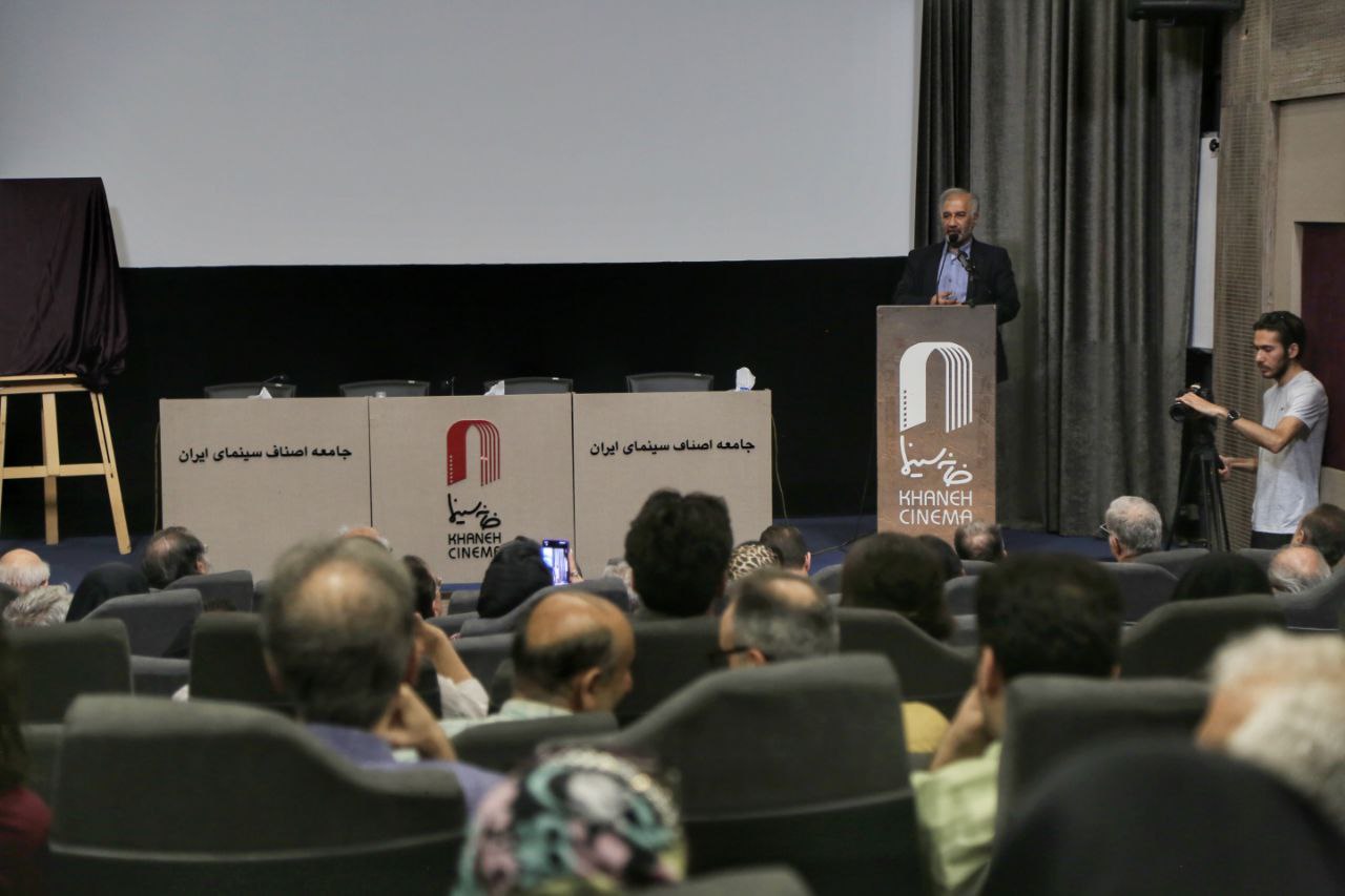 همزمان با ۲۱ شهریور روز ملی سینما، برنامه «پاسداشت فرهنگی روز ملی سینما» با حضور جمع کثیری از هنرمندان ، منتقدان و مدیران فرهنگی در خانه سینما برگزار شد