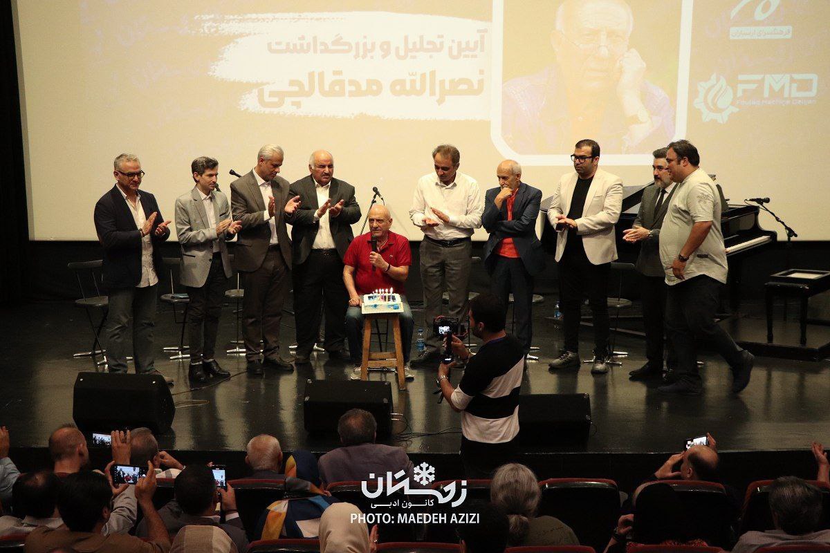 بزرگداشت نصرالله مدقالچی برگزار شد؛ صدای ماندگاری که امپراطور دوبله ایران است 