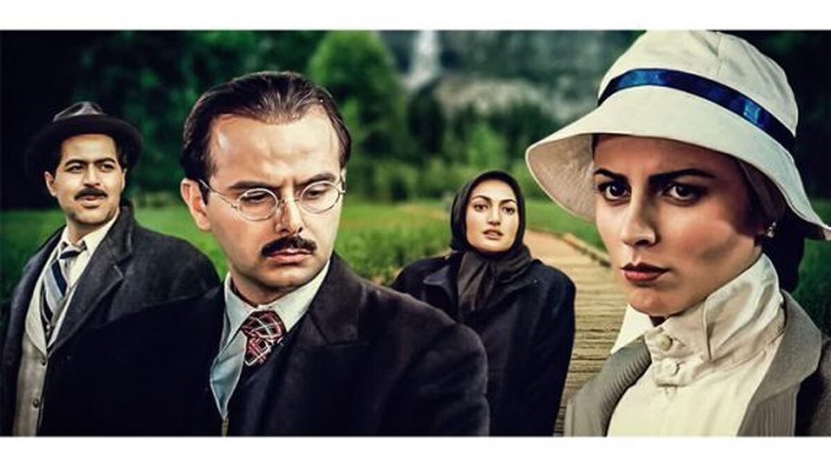 کیف انگلیسی؛جایگزین مردان آنجلس می شود