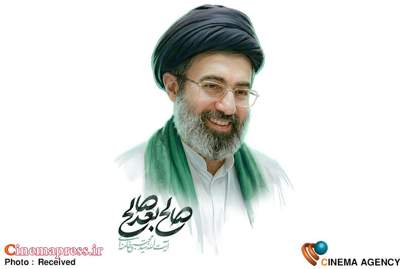 در ادامه اطاعت از اصل والا و مترقی «ولایت مطلقه فقیه» بیعت خود را با ولی فقیه جدید «آیت الله سید مجتبی حسینی خامنه‌ای» اعلام می‌دارم