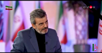 برنامه «من ایرانم» از شبکه نسیم