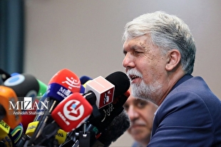 ایران، در آستانهٔ بهارِ مقاومت و همدلی