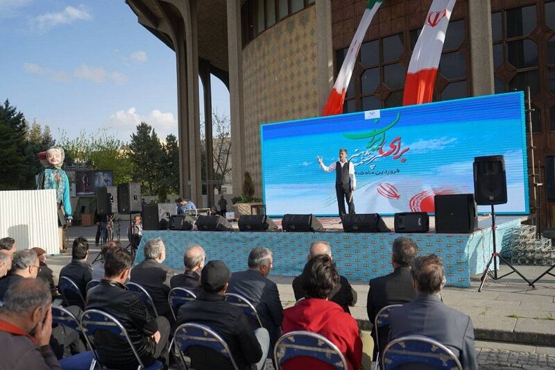 پنجمین روز «برای ایران، سرچشمه هنر»؛ همراهی مردم با برنامه‌های حماسی