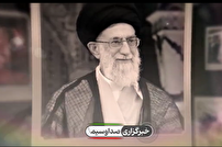 پوشش مراسم سوگ رهبر شهید در معاونت سیما