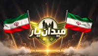 روایت رقابت‌های رویداد ملی «میدان‌یار» از شبکه یک سیما